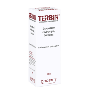 TERBIN™ Σπρέι Διαλύματος 30ml
