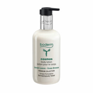 Cosmos Body Lotion 300ml