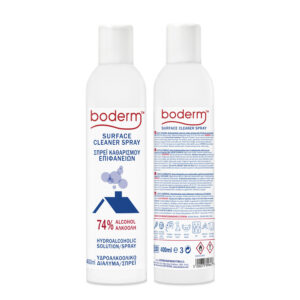 Boderm Σπρέι καθαρισμού επιφανειών